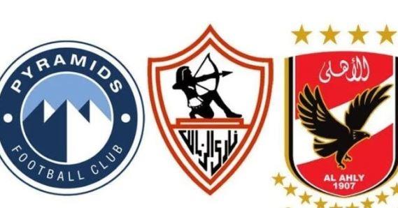 تعديل مواعيد مباريات الأهلي والزمالك وبيراميدز وسيراميكا بالجولة 13