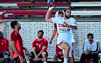   وصول الزمالك إلى العاصمة الإدارية للمشاركة في بطولة العالم لليد