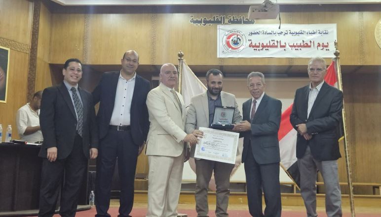 نقابة أطباء القليوبية تُكرم رموز المهنة وأبناء أعضائها المتفوقين دراسياً