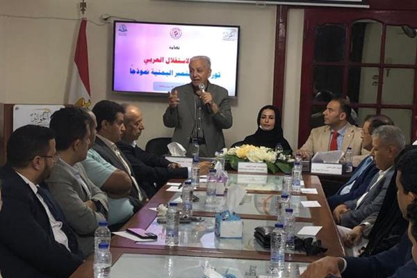 في ندوة فكرية بالقاهرة .. مصر ودورها المحوري في ثورة 26 سبتمبر اليمنية