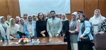   قومي المرأة ينظم دورة عن الخدمات الصحية بالمستشفيات الجامعية بجامعة المنوفية