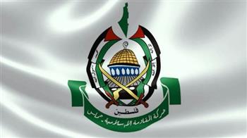   "حماس" تعلق على حديث نتنياهو عن إقامة دولة فلسطينية