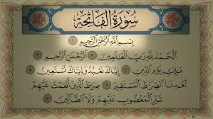   حكم قراءة الفاتحة لقضاء الحوائج وشفاء المرضى