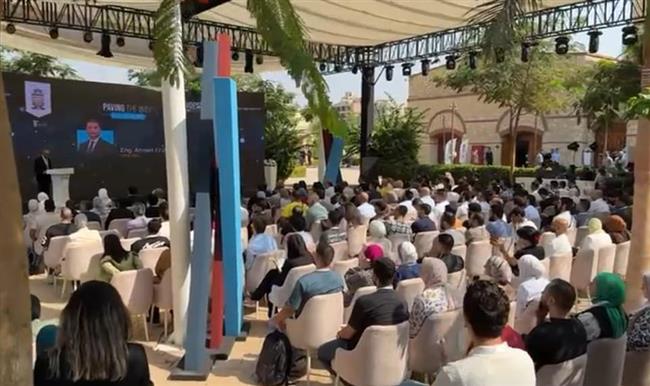 ايتيدا تطلق النسخة الثامنة من مؤتمر DevOpsDays Cairo 2025