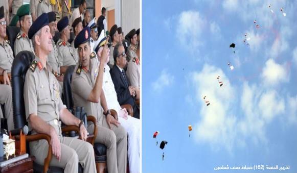 القوات المسلحة تحتفل بتخريج الدفعة (162) ضباط صف مُعلمين