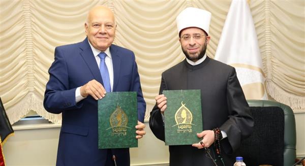 توقيع برتوكول تعاون بين الأوقاف واتحاد الجامعات العربية