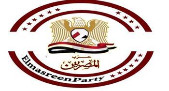 أمانة المرأة بـ"المصريين" تطلق مبادرة «كوني مؤثرة»