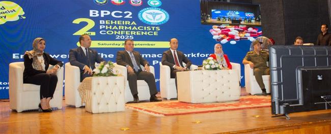 رئيس جامعة دمنهور يشهد مؤتمر الصيادلة الثاني بالبحيرة