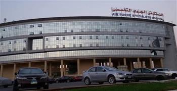   المستشفى الجوي يستضيف خبيرًا عالميًا في جراحات قاع الجمجمة