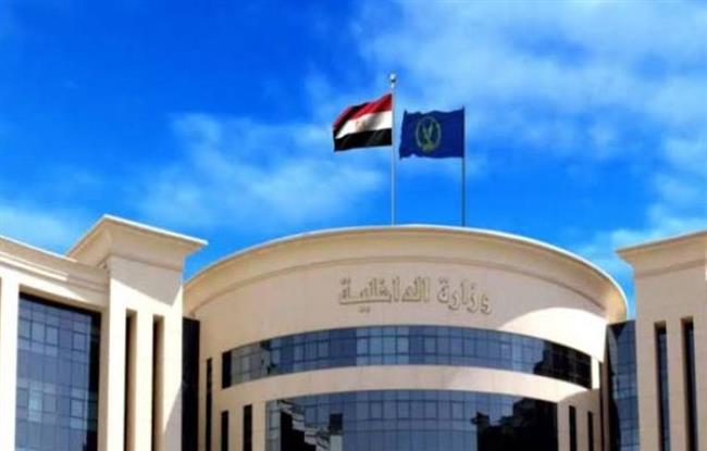 الداخلية تنفي تلفيات وحجز سيارة بالدقهلية