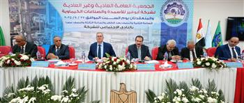   وزير البترول: أبوقير للأسمدة تعزز تنافسيتها في أوروبا