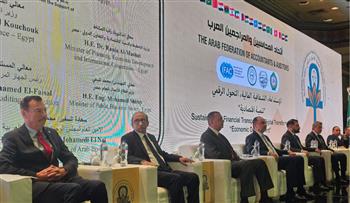   انطلاق أعمال المؤتمر الدولي لاتحاد المحاسبين والمراجعين العرب بالقاهرة 