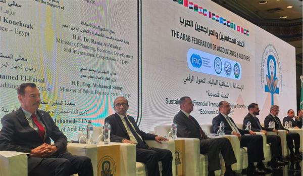 انطلاق أعمال المؤتمر الدولي لاتحاد المحاسبين والمراجعين العرب بالقاهرة