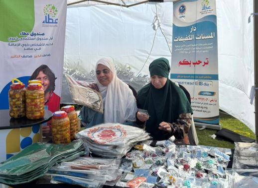 "عطاء" يشارك في رعاية الدورة التاسعة لملتقى "أولادنا" لفنون ذوي القدرات الخاصة