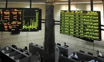 ارتفاع مؤشرات البورصة عند إغلاق تعاملات اليوم