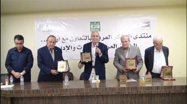مناقشة كتاب "ثورة التعليم بالذكاء الاصطناعي" للكاتب د. محمد العزب