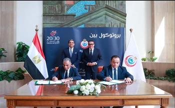   وزير الصحة يشهد توقيع مذكرة تفاهم مع شركة “إي فاينانس” لتقديم خدمات التحصيل الإلكتروني