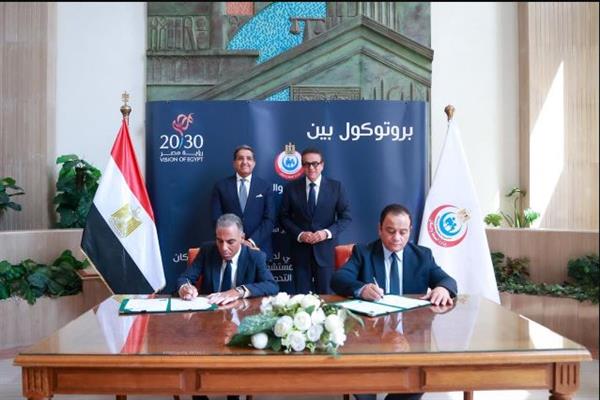 وزير الصحة يشهد توقيع مذكرة تفاهم مع شركة “إي فاينانس” لتقديم خدمات التحصيل الإلكتروني