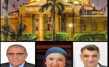   3 قرارات جمهورية بتعيين عمداء لكليتي الطفولة المبكرة والصيدلة والمعهد القومي للأورام