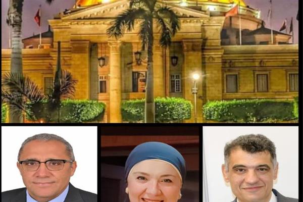 3 قرارات جمهورية بتعيين عمداء لكليتي الطفولة المبكرة والصيدلة والمعهد القومي للأورام