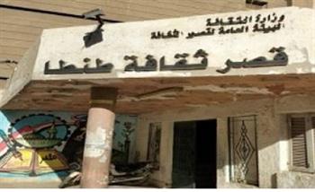  "ذاكرة طنطا الثقافية في خطر" مخاوف من إغلاق قصر الثقافة ومطالبات بالإنقاذ