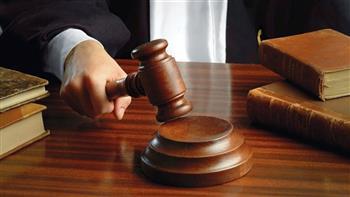 اليوم.. محاكمة 24 متهمًا في قضية خلية مدينة نصر الإرهابية