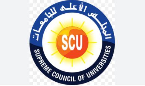 "الأعلى للجامعات" يعلن نتيجة اختبارات المعاهد الفنية