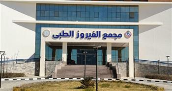   الرعاية الصحية تفتتح أول وحدة شاملة للتخاطب والتأهيل النفسي بجنوب سيناء
