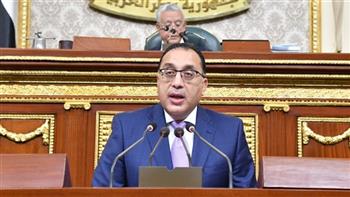   بعد غد.. الجلسة الافتتاحية لـ "النواب" بحضور رئيس الوزراء