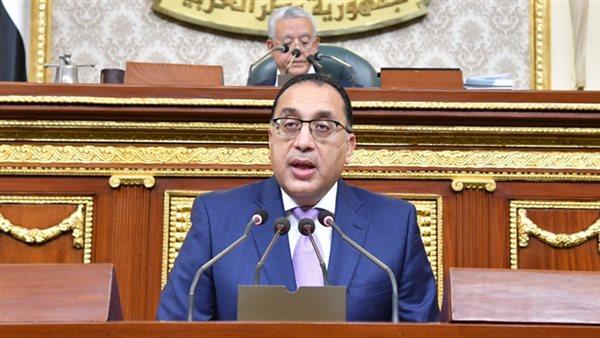 بعد غد.. الجلسة الافتتاحية لـ "النواب" بحضور رئيس الوزراء