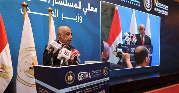 وزير العدل يفتتح مؤتمر الطب الشرعي الدولي السادس للعلوم الطبية الشرعية والذكاء الاصطناعي
