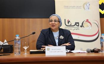   أمل عمار تستعرض مسيرتها في القضاء وصولا لمنصب رئيسة القومي للمرأة