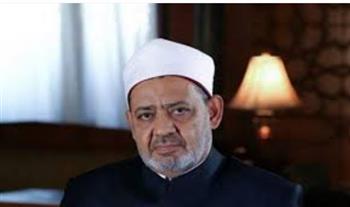   شيخ الأزهر يعزي المرجع الشيعي آية الله السيستاني في وفاة زوجته