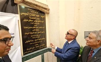   افتتاح فرع جديد لمكتبة مصر العامة بمنطقة الكرنك بالأقصر لتعزيز الدور الثقافي