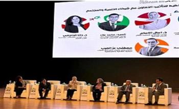   الهلال الأحمر المصري يشارك في حفل إطلاق الاستراتيجية الوطنية للشباب والرياضة 2025–2032