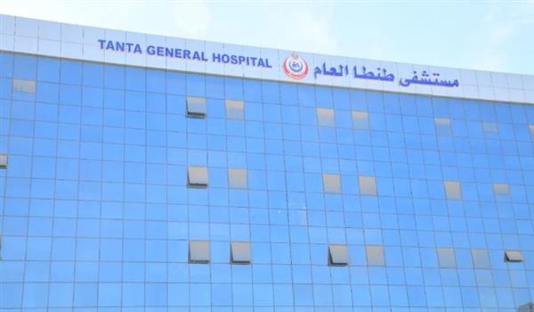 صحة الغربية: أكثر من 100 ألف جلسة علاج طبيعي بمستشفيات المحافظة خلال العام الجارى