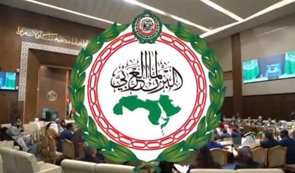 البرلمان العربي يؤكد تضامنه مع السودان في ضحايا الانزلاق الأرضي بدارفور