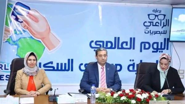محافظ دمياط : يوم تثقيفي للأطفال المصابين بداء السكري