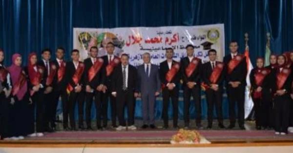 محافظ الإسماعيلية يكرم أوائل الشهادات العامة والأزهرية والتعليم الفني