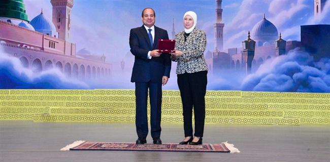 رئيسة القومي للمرأة تشكر رئيس الجمهورية لتكريم سيدتين في احتفالية ذكرى المولد النبوي الشريف