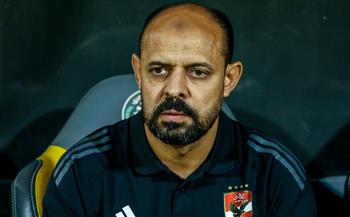   تعرف على الجهاز الفني الجديد لـ الأهلي