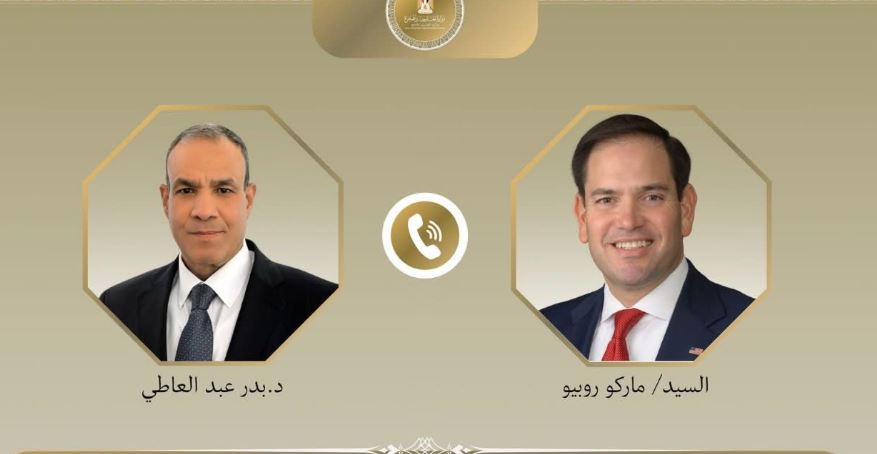 وزير الخارجية يبحث مع نظيره الأمريكي خطة ترامب لوقف حرب غزة