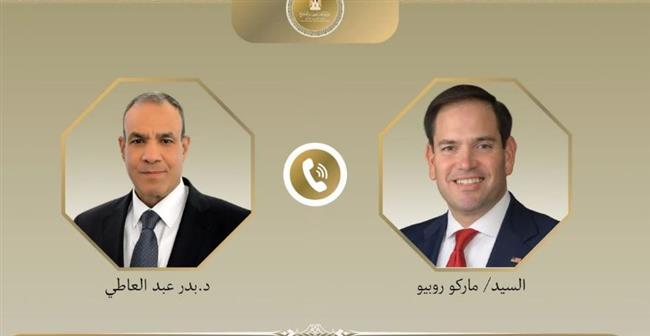 وزير الخارجية يبحث مع نظيره الأمريكي خطة ترامب لوقف حرب غزة