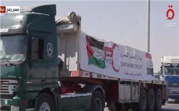   محمّلة بآلاف الأطنان من المساعدات.. القافلة الـ44 من «زاد العزة» تتحرك نحو القطاع