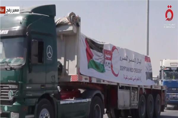 محمّلة بآلاف الأطنان من المساعدات.. القافلة الـ44 من «زاد العزة» تتحرك نحو القطاع