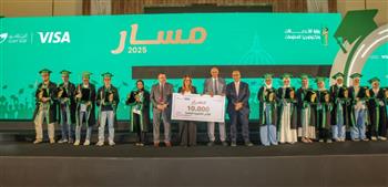   خلال تكريم أوائل الشهادات.. البريد: مبادرة مسار تمثل استثمارًا حقيقيًا في العقول الواعدة