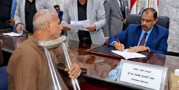 محافظ سوهاج يعقد اللقاء الجماهيري الأسبوعي للاستماع إلى شكاوى وطلبات المواطنين