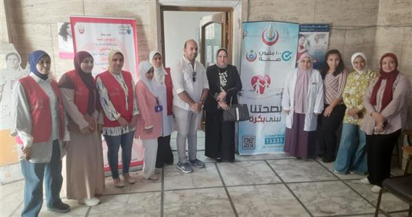 المعهد العالي للصحة العامة يحتفل باليوم العالمي للقلب تحت شعار "لا تفوّت نبضة"