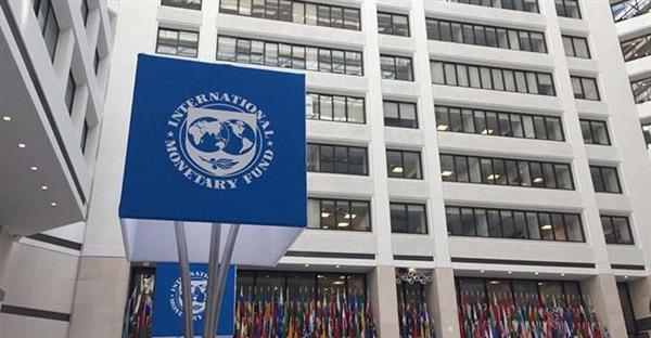 صندوق النقد يتوقع نمو الاقتصاد الكولومبي 2 % خلال العام الجاري