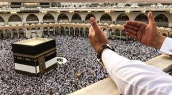 وزارة السياحة والآثار تنفي صحة ما يتم تداوله بشأن أسعار الحج السياحي للموسم المقبل